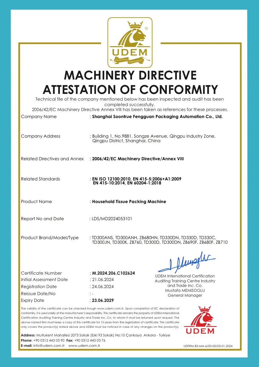 Сертификат оборудования для бытовой бумажной продукции